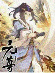 周末杂谈综艺合集封面